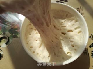 咖啡吐司的做法步骤：1
