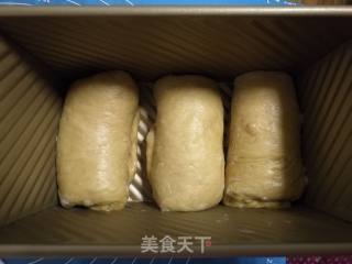 咖啡吐司的做法步骤：9