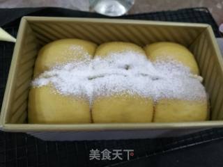 咖啡吐司的做法步骤：13