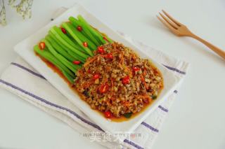 香菇碎菜心的做法步骤：10