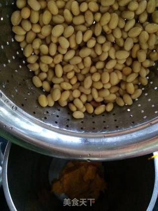 南瓜豆浆的做法步骤：3