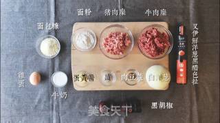 汉堡肉饼的做法步骤：1