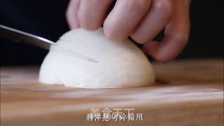 汉堡肉饼的做法步骤：3