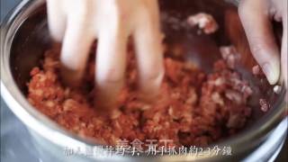 汉堡肉饼的做法步骤：5
