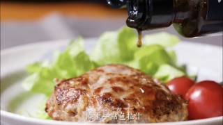 汉堡肉饼的做法步骤：14