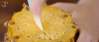 心中有动漫和菠萝雪糕，任何时候都是过儿童节的做法步骤：5