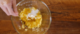 心中有动漫和菠萝雪糕，任何时候都是过儿童节的做法步骤：6