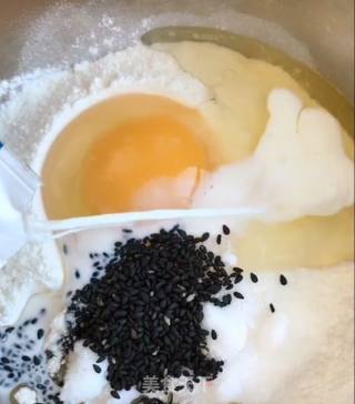 麻花的做法步骤：1