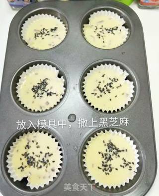宝宝蒸蛋糕的做法步骤：7