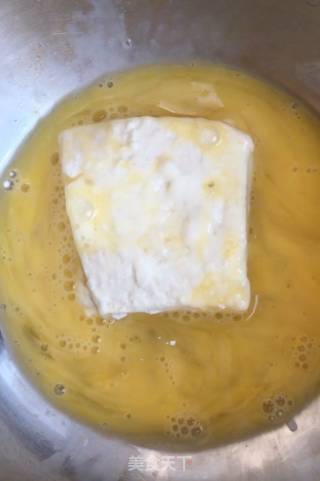 炸豆腐夹的做法步骤：5
