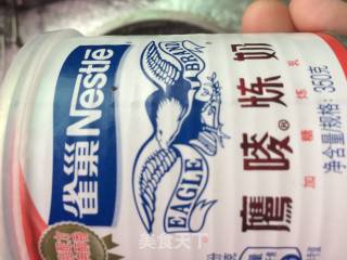 奶香冰淇淋的做法步骤：3