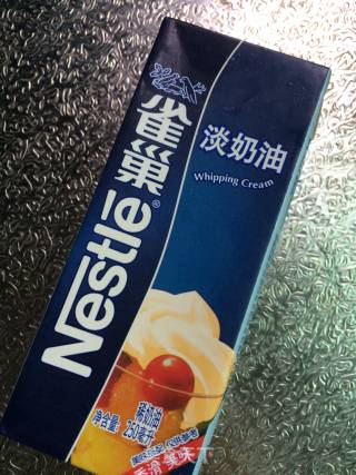 奶香冰淇淋的做法步骤：6