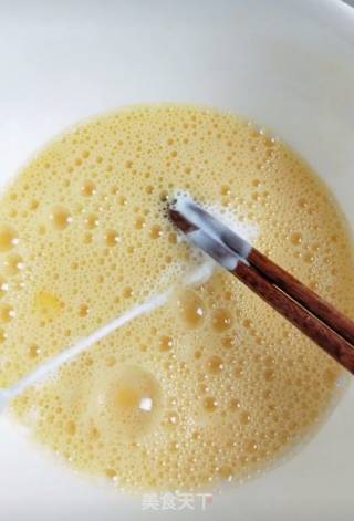 鸡蛋披萨的做法步骤：2