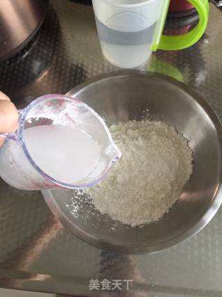 玉米淀粉凉粉的做法步骤：2