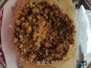 红枣核桃蛋糕的做法步骤：7