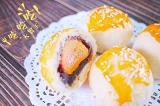 那一枚酥到掉渣的蛋黄酥的做法步骤：23
