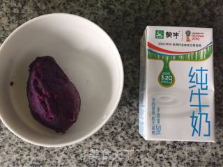 紫薯奶昔的做法步骤：1