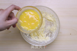 伯爵奶酥软欧包丨低油低糖，颜高美味的做法步骤：5