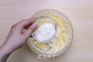 伯爵奶酥软欧包丨低油低糖，颜高美味的做法步骤：6