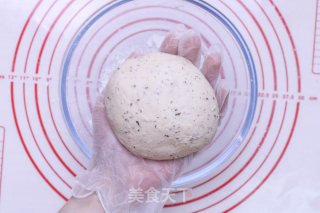 伯爵奶酥软欧包丨低油低糖，颜高美味的做法步骤：12