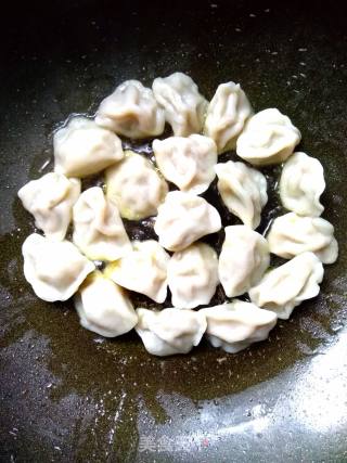 蛋抱儿童水饺的做法步骤：4