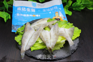 芦笋烤冰鱼的做法步骤：1