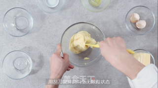 芝士麻薯包的做法步骤：2