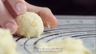 芝士麻薯包的做法步骤：4