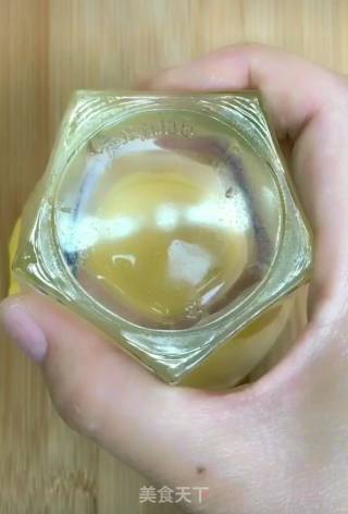 脆皮南瓜饼的做法步骤：7