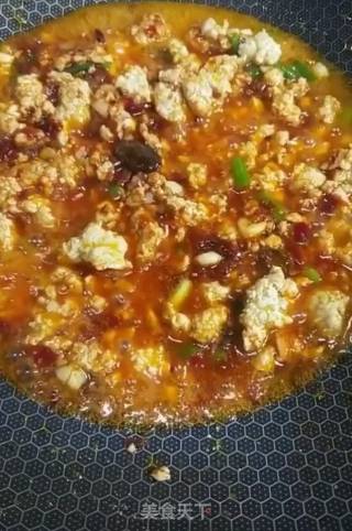 肉末茄子的做法步骤：5