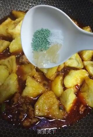 肉末茄子的做法步骤：7