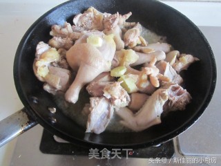 香菇木耳鸡汤的做法步骤：4