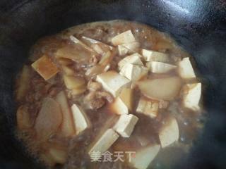 白萝卜猪肉炖豆腐的做法步骤：11