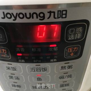 海带玉米菠萝蜜子炖腱子肉的做法步骤：8