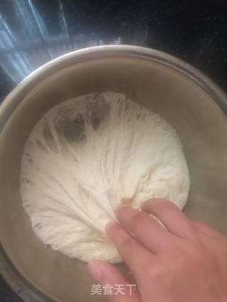 芹菜肉包子的做法步骤：6