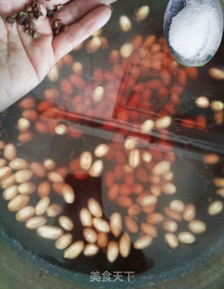 芹菜花生米的做法步骤：2