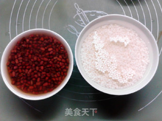 红豆花生玫瑰粽的做法步骤：2