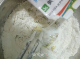抹茶仙豆糕的做法步骤：7