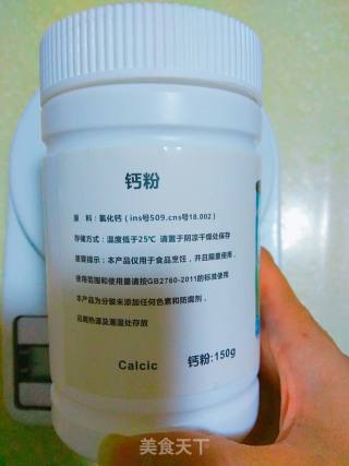 分子料理———爆浆芒果蛋的做法步骤：1