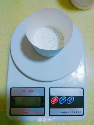 分子料理———爆浆芒果蛋的做法步骤：2