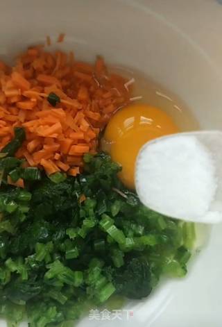 营养蔬菜饼的做法步骤：4