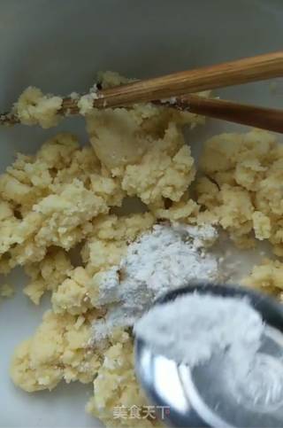 菜团子的做法步骤：4