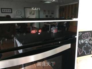 8寸什锦披萨的做法步骤：8