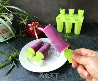 香蕉火龙果牛奶棒冰的做法步骤：13