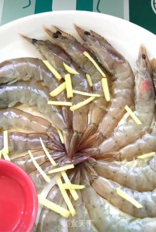 茄汁大虾的做法步骤：2
