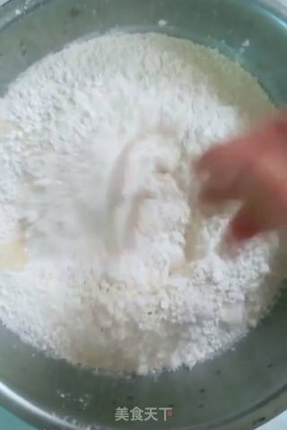 发面的做法步骤：3