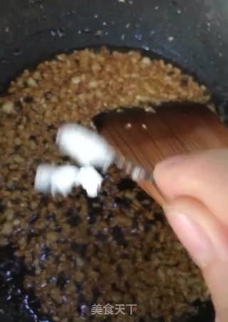 蒜蓉粉丝蒸生蚝的做法步骤：7