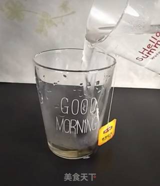 西米奶茶的做法步骤：1