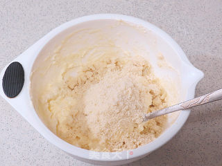 飘飘茶香滴【伯爵杏仁乳酪卷】的做法步骤：2