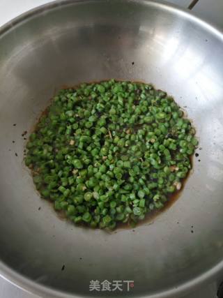 蒜蓉豆豉炒四季豆的做法步骤：5